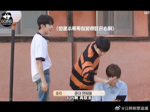 going什么时候才能意识到这样只会更明显