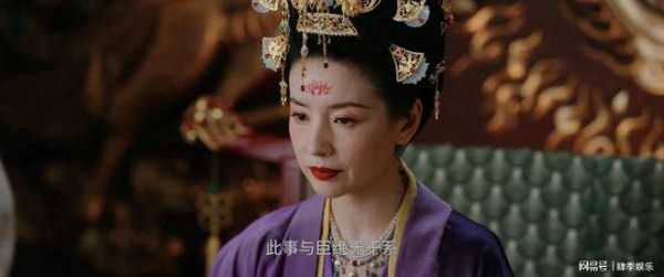 《莫离》大结局:看到最后恶事做尽的太后,倒成了整部剧最大赢家
