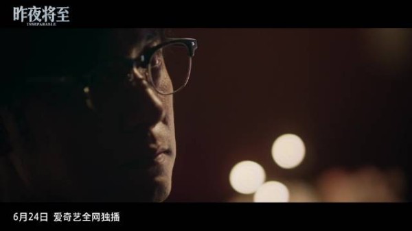林美月遭阿妹堵门发抖，韩栋地下室秘密待揭