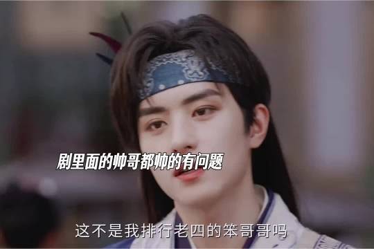 卫融有点孤僻喜欢吃颜绛是个路痴 云秀行
