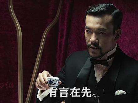 兼具功夫底蕴与独特气质的硬核型男