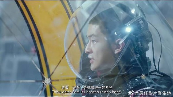 为拯救地球,救援队冒着生命危险,却也要把火石运出去