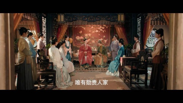 丁禹兮 邓恩熙《花开锦绣》群像预告