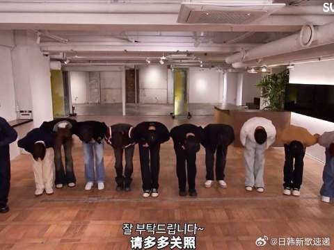 咱们地球球综还不播吗
