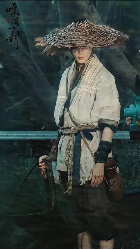 吴磊新剧剑来预告曝光,陈平安眼神狠劲十足