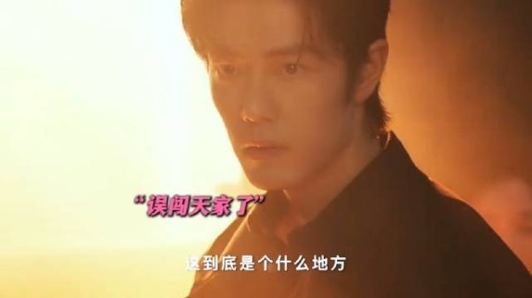肖战领衔主演的《十日终焉》选角夯爆了