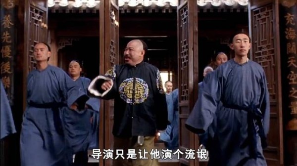 打死导演都没想到,只是让他演个流氓,结果竟抢走男主李连杰风头