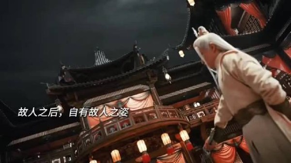 故人之后,自有故人之姿,不愧是父子都这么霸气!