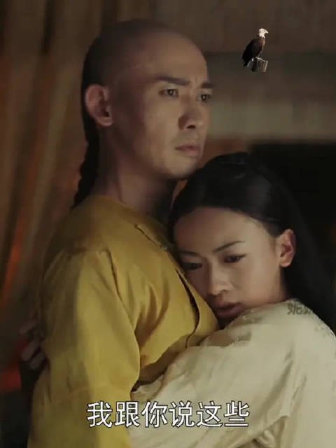 “璎珞偷偷的爬上皇上的床!”