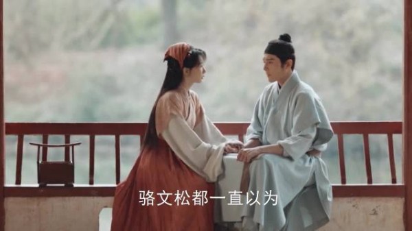 骆文松竟已对李桢动心,骆家满门抄斩,临终遗物让李桢成为墨首