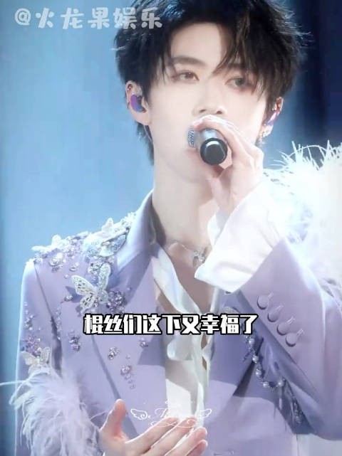 朱志鑫青岛<a target=