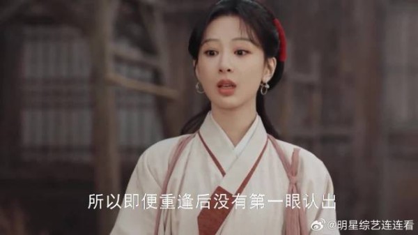骆文谦求爱李桢竟为报复田文昌，难怪结局自降身份入赘李家