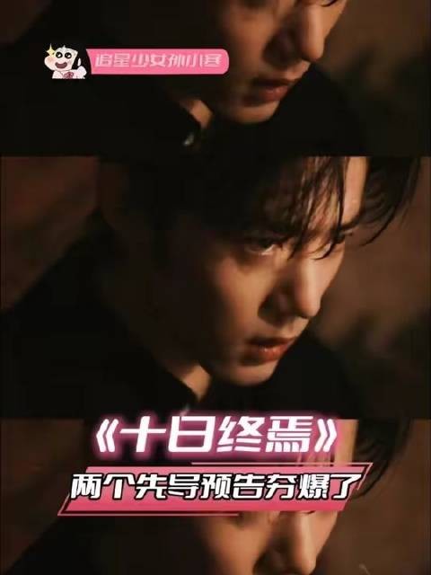 两支先导预告齐发，大事将启，妙不可言！根本寻不到不爆的丝毫理由！