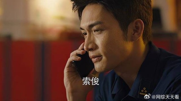 张彬彬决定1年后再调岗，女友却不想再等他了，她太难了！