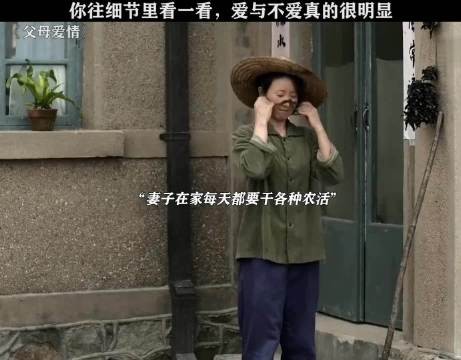 他不是不会爱人，他只是不爱你