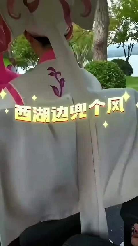 君霄组合诠释死生契阔舞台誓言