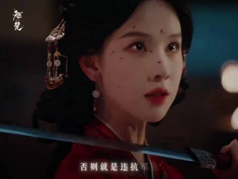 陈都灵周翊然多组合照曝光，楚朝谢燕来平行时空写真