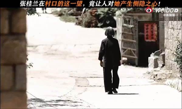 因为过于现实而翻车？懂得都懂
