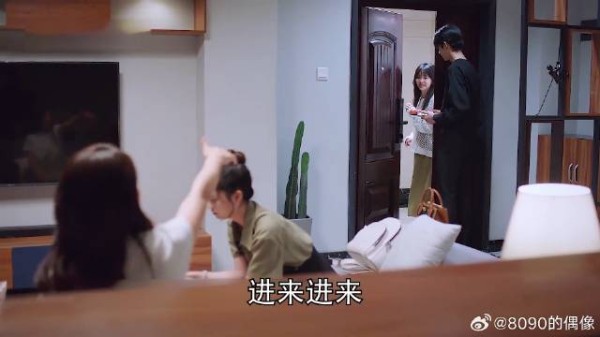 谭松韵 | 宋威龙 | 张新成 女孩知道大哥晚上要做噩梦，贴心陪他一起睡！
