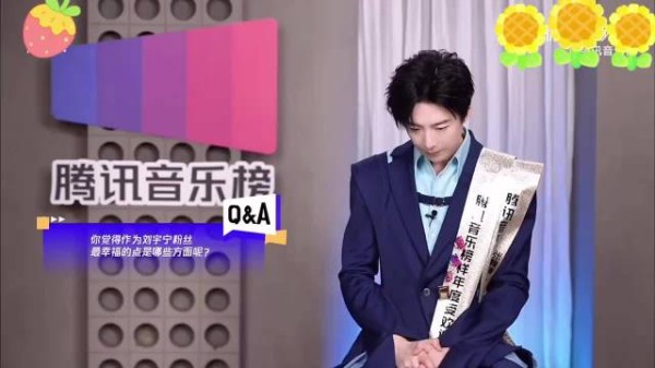 刘宇宁多栖发展持续输出作品陪伴粉丝