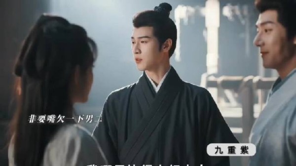 《九重紫》片场花絮曝光，夏之光李昀锐对手戏引期待