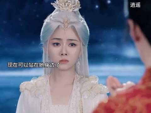肖瑶杀红烨事件曝光