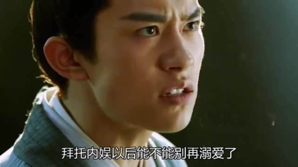 张晚意杨紫易烊千玺赵今麦周迅张新成台词演技引热议