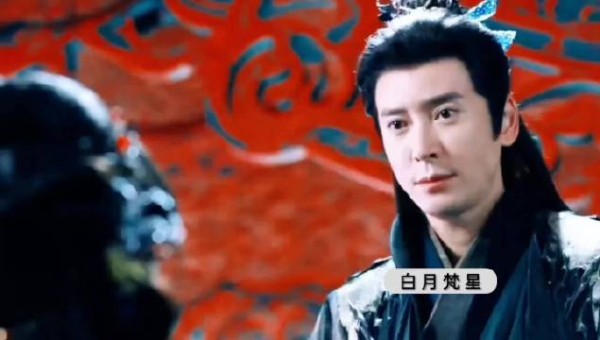 白月梵星茯苓记忆化身牺牲促其恢复记忆