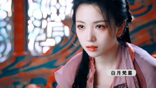 陌离回归再虐阿曦，纯恨CP上演绝望戏码