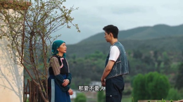去有风的地方：谢强出狱，谢之遥替他解围，提议凤姨摆酒 刘亦菲 李现