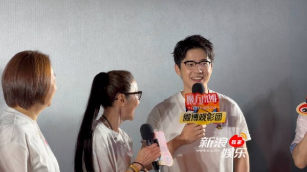 刘昊然解读《魔方小姐》中与杨紫琼的关系：是hommie！