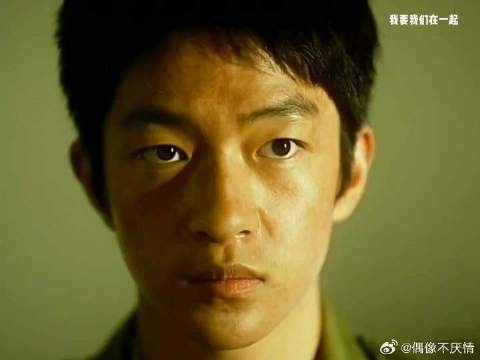 “如果当时再勇敢一点，结局或许就不一样了”