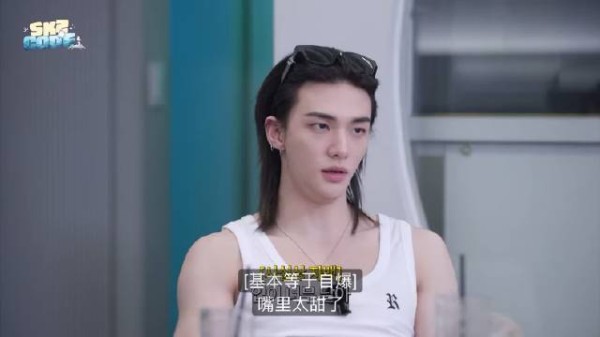 黄铉辰与队友互动透露甜蜜细节，辰首生日应援启动