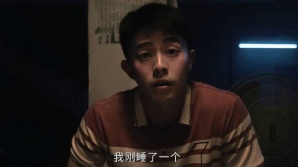 强j女生还敢聊细节， 这桌上坐的都是加害者！可恶