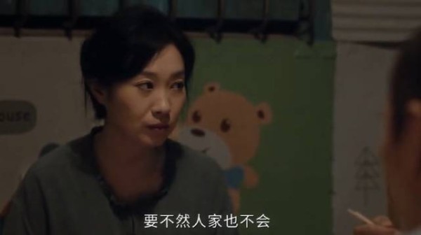 表面圣人背后恶魔， 孙海涛还想把魔手伸向韩栋女儿？