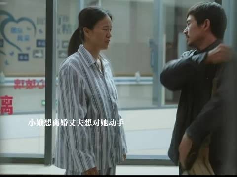 小娥遭丈夫威胁离婚，周筱风劝叶偲偲振作，林逸心脏起搏器失效崩溃