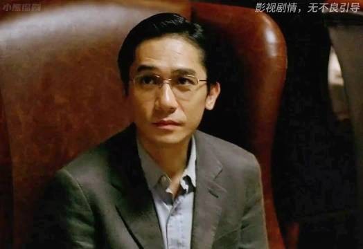 男人第一次见老丈人，却惊恐地发现，对方竟是20年前杀死自己全家的毒贩