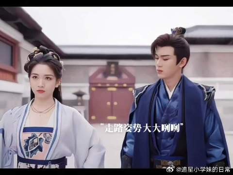 一看就是没心机的女孩子