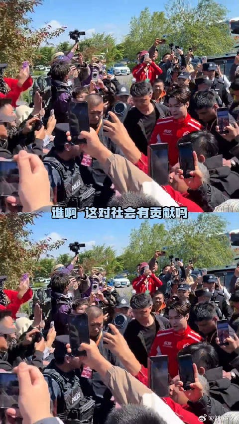 就这个根正苗红的张艺兴，事业粉爽飞了好吗公益 安利 微博VC计划
