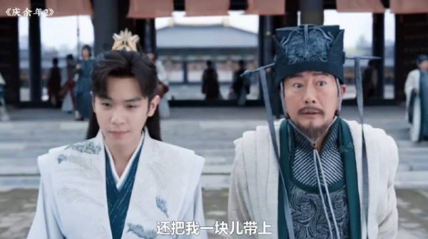 庆余年2：范闲厉害了既然参陈萍萍