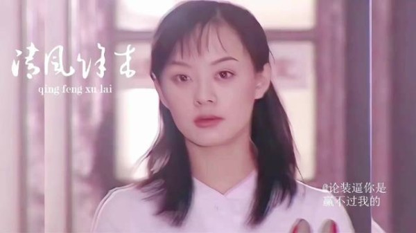孙俪<a target=