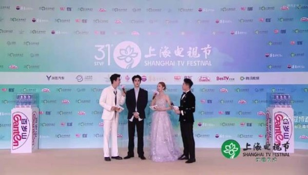 张凌赫在白玉兰上发言来啦！接张凌赫现代剧！