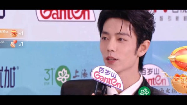 导演太懂肖战，他自己也做足功课，获视帝似乎志在必得?