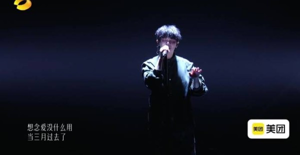 尤长靖改编版《三月》细腻戳人获赞