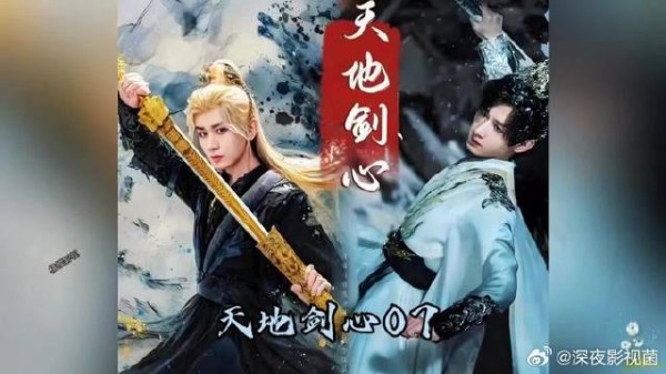 王权富贵终究还是为了清瞳，离开了王权家