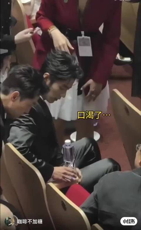 肖战水在眼前却喝不到嘴里