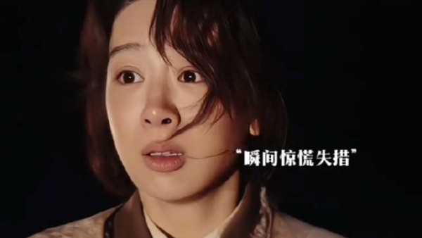直至今日，我才懂了这部剧的意义…