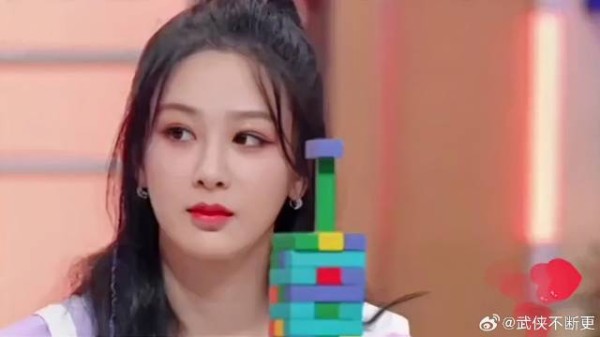 杨紫邓为你好星期六玩游戏十指相扣，长相思夭璟cp太好嗑