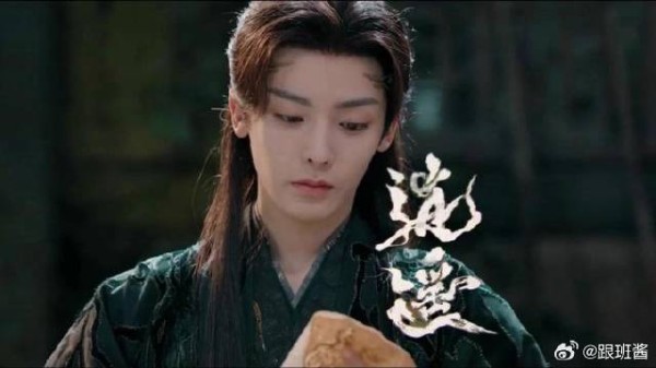 《逍遥》 不愧是逍遥！不是闯祸就在闯祸路上