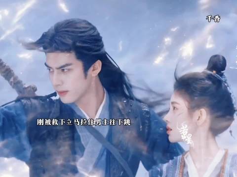 那么唯美的姿势居然只是为了拉个肉垫